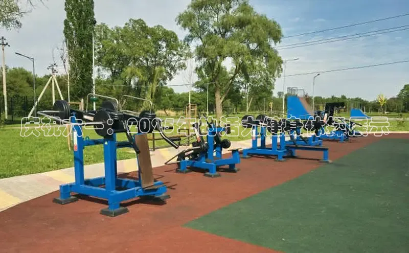 304永利集团有限公司