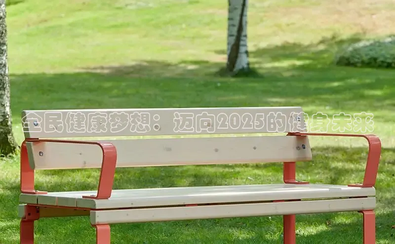 304永利集团有限公司