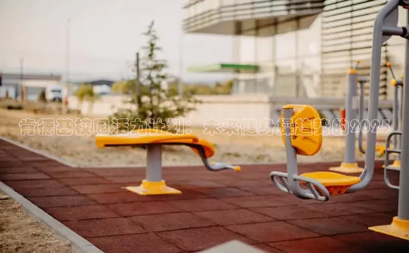 304永利官网.登录官网.top