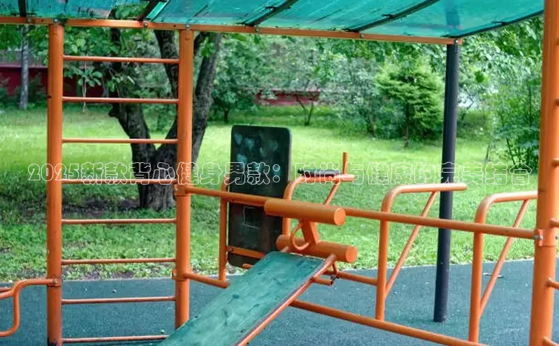 304永利集团有限公司