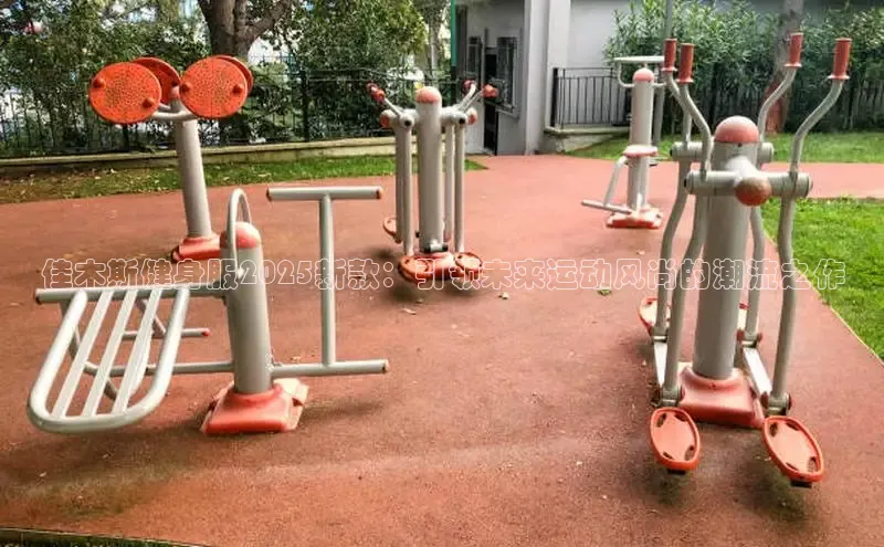 304永利集团有限公司