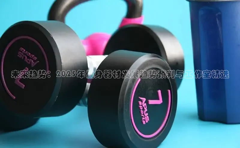 304永利集团有限公司